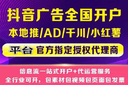 百度推广费用案例分析：如何提高广告投放效果